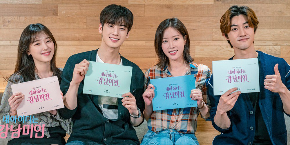 dramafever my id is gangnam beauty dramafever my id is gangnam beauty