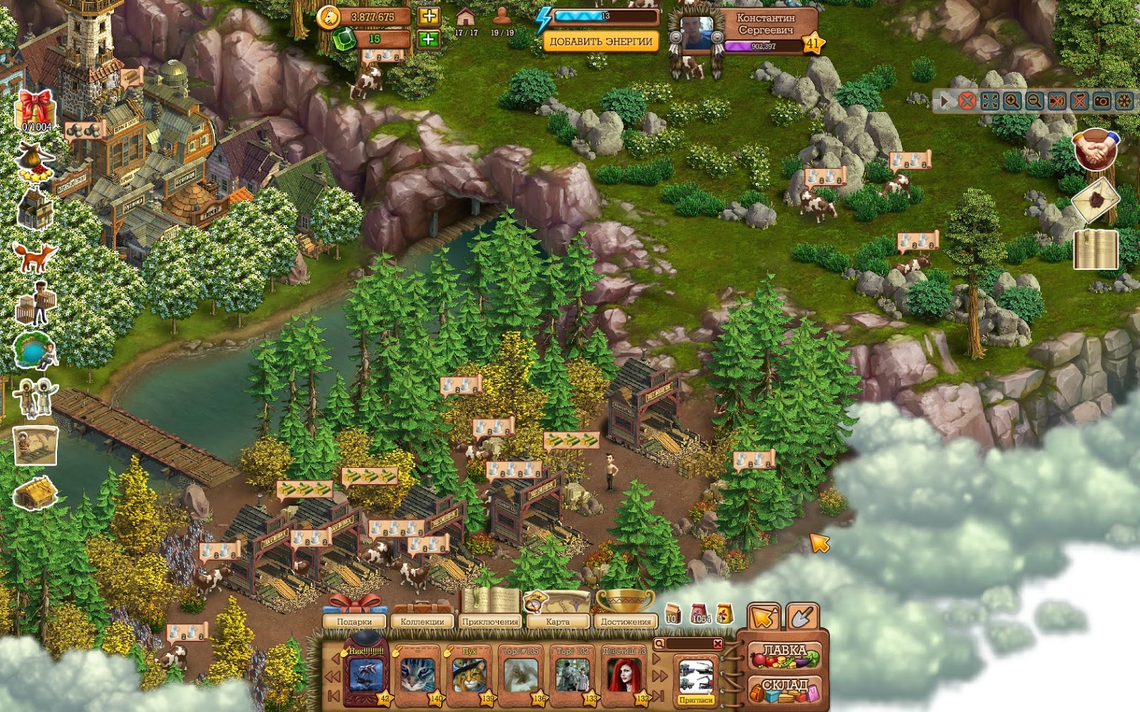 доминион крик. клондайк сериал 2014 суперинтендант. клондайк 2015. клондайк 2015. клондайк сериал 2014.