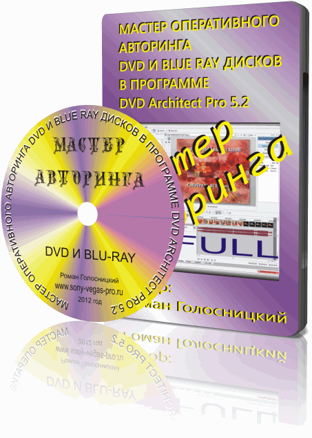 Авторинг Интернет Магазин Тольятти