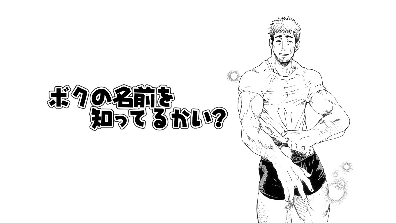bara games download bara games download