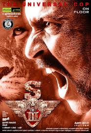 S3 (Singham 3) Movie Download HD Full Free 2016 720p Bluray thumbnail