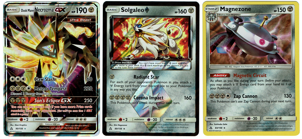 Solgaleo-GX, Ultra Prism, TCG Card Database