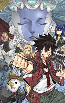 Edens Zero Manga Ver online descargar Edens Zero Manga Español