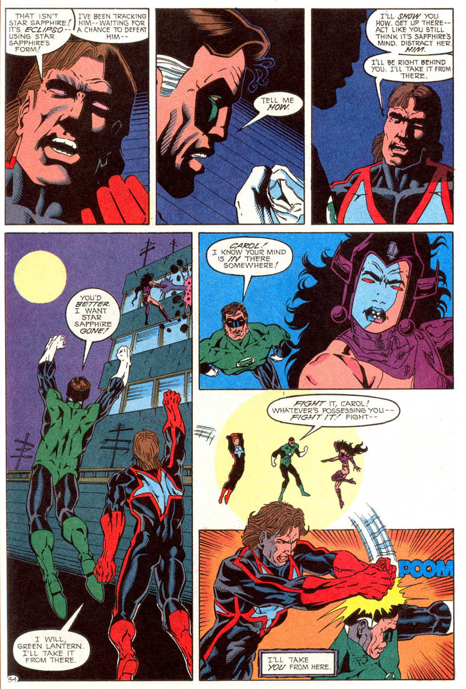 Green Lantern (1990) Annual 1 #1 - English 34