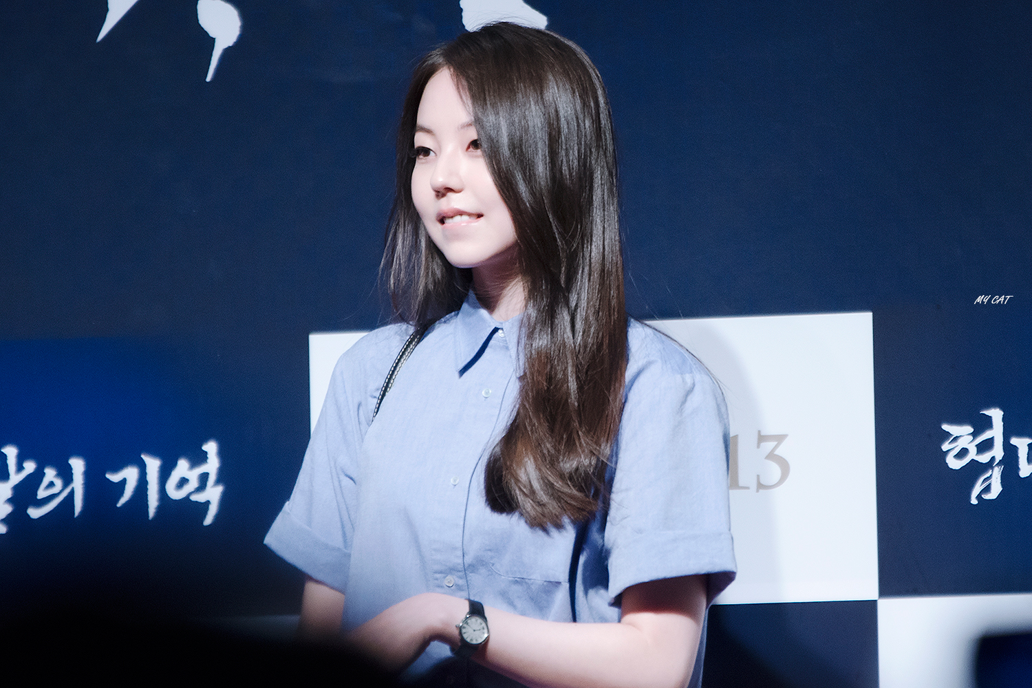 최근 움직이는 소희.gif | 인스티즈