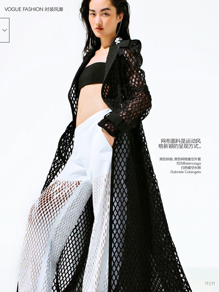 wen jing li wen jing li