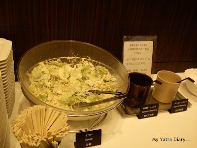 Hotel Villa Fontaine Roppongi, Japan - Salad breakfast