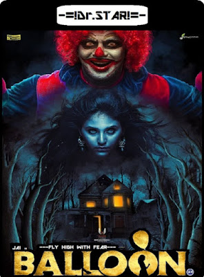 Balloon 2017 Dual Audio UNCUT HDRip 480p 200Mb x265 HEVC world4ufree.top , South indian movie Balloon 2017 hindi dubbed world4ufree.top 720p hdrip webrip dvdrip 700mb brrip bluray free download or watch online at world4ufree.top