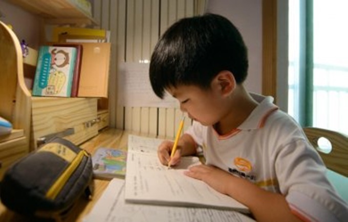 이미지에 대체텍스트 속성이 없습니다; 파일명은 Study%2BInternational.jpg 입니다.