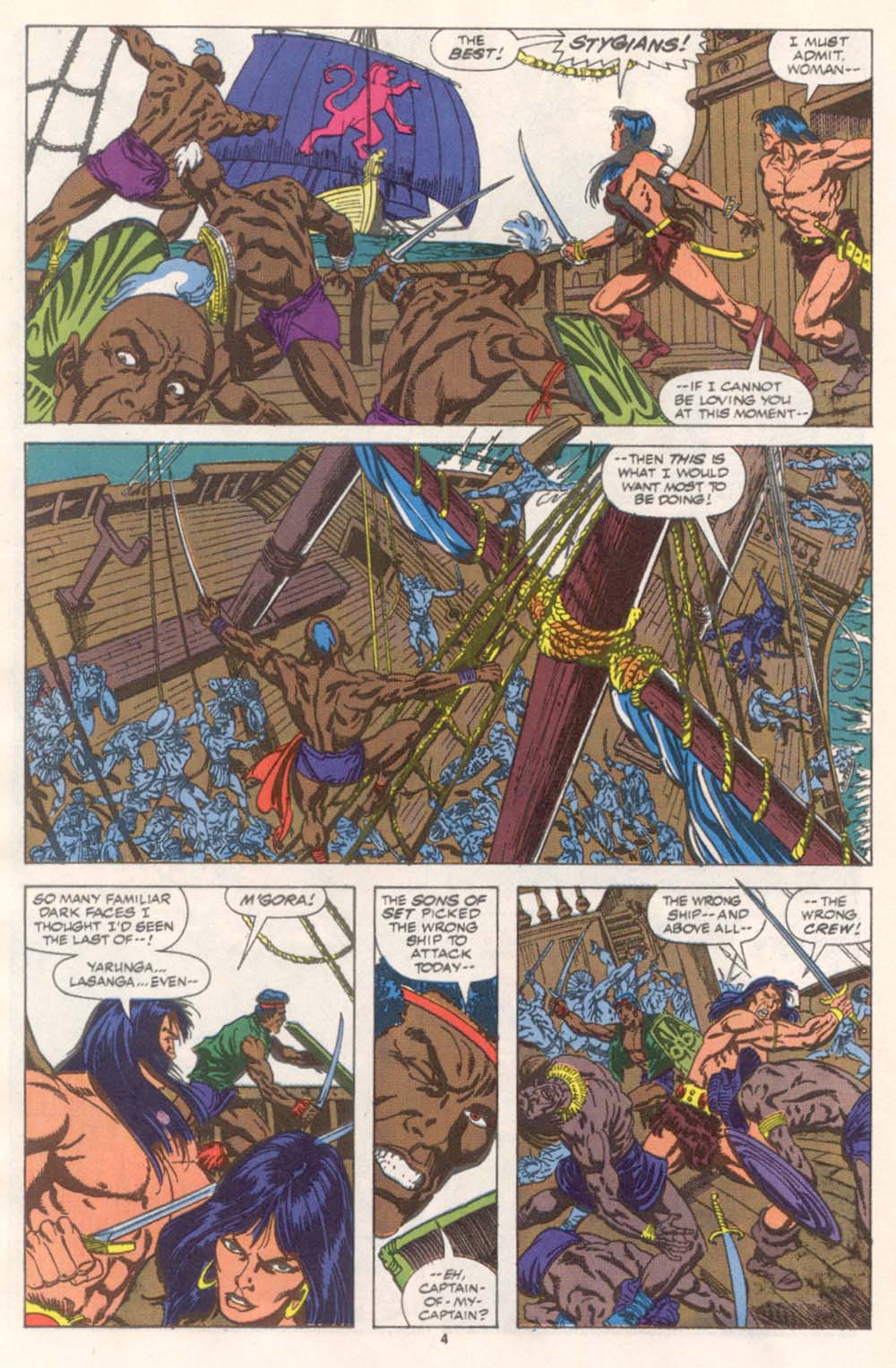 Conan the Barbarian (1970) Issue #243 #255 - English 5