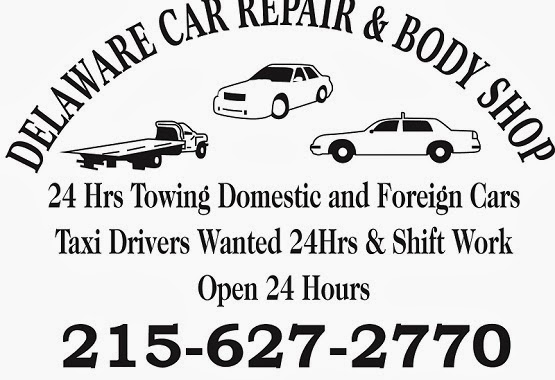 Delaware Auto Garage Philadelphia S Top Located In Center City Across From Sugarhou Delaware Auto Garage Philadelphia S, 24×24 Garage