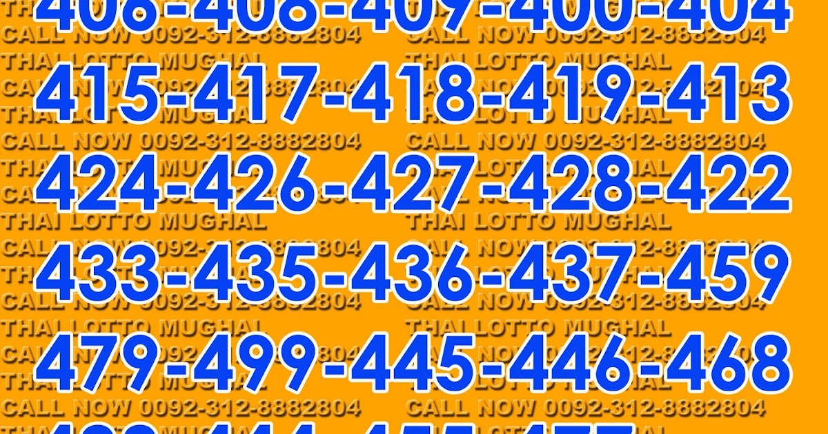 Prediksi Taiwan Master / Master Prediksi Togel Hongkong