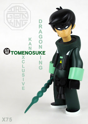 Tomenosuke Exclusive Green Hornet Dragon King Vinyl Figure by kaNO