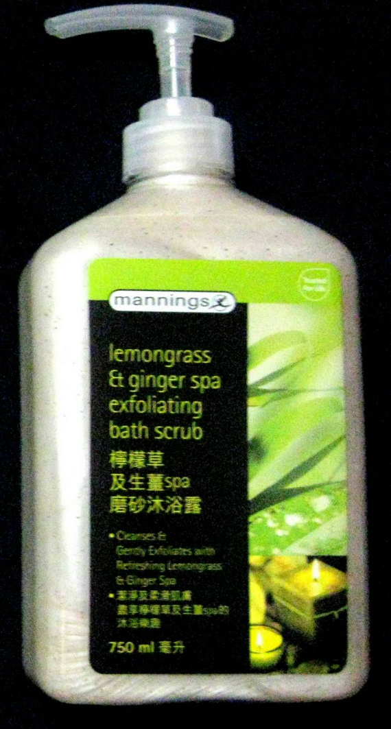 Entirely from heart 10 Best Body Scrubs Available In India