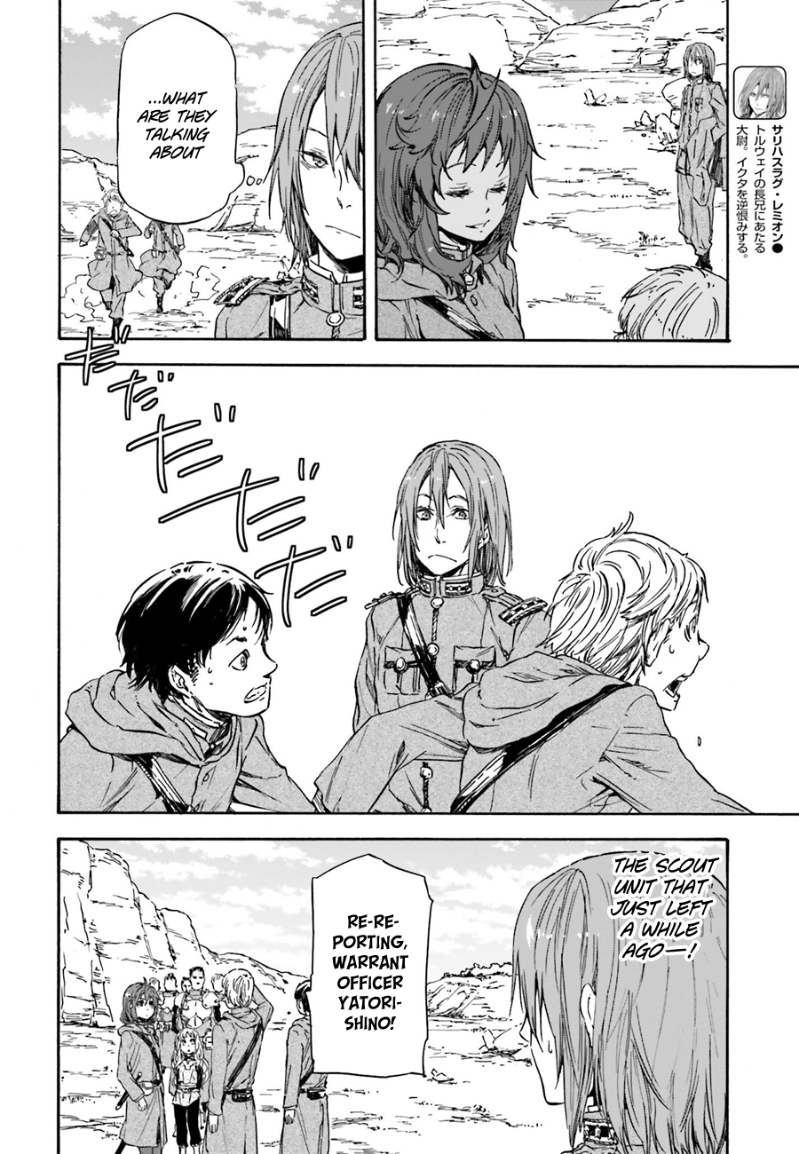 Nejimaki Seirei Senki Tenkyou No Alderamin Chapter 11 Mangahasu Nejimaki Seirei Senki Tenkyou No Alderamin Chapter 11 Mangahasu