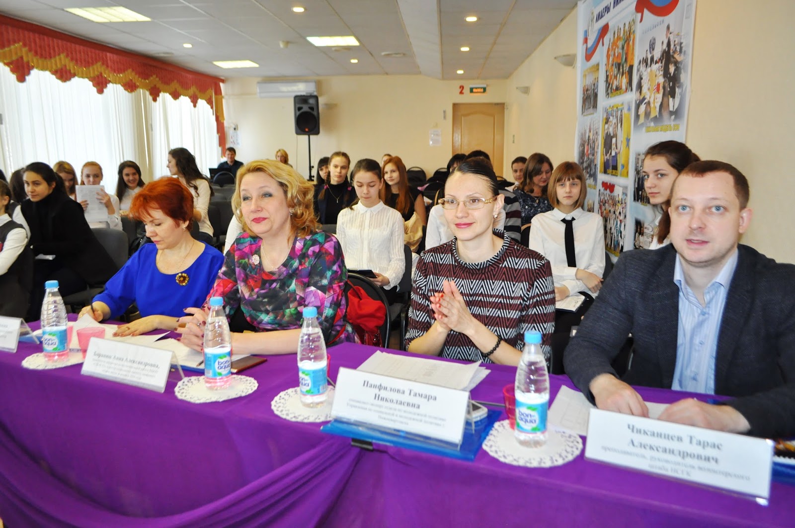 талантики нижневартовск карусель. центр детского творчества нижневартовск. директор цдт нижневартовск. клуб талантики. техническая 5 пермь.