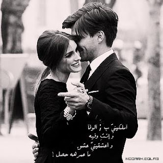 l'amour c'est le bonheur l'amour c'est le bonheur