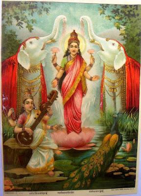 Lakshmi Saraswati Mata Calendar Free Lakshmi Saraswati Mata Calendar Free