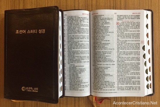 Biblia en coreano está restringida en Corea del Norte