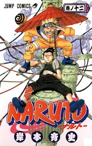 Ide 42+ Cover Komik Indonesia