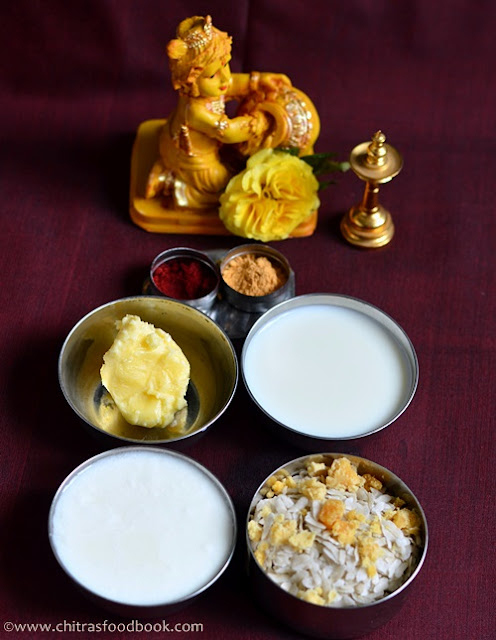 Gokulashtami recipes