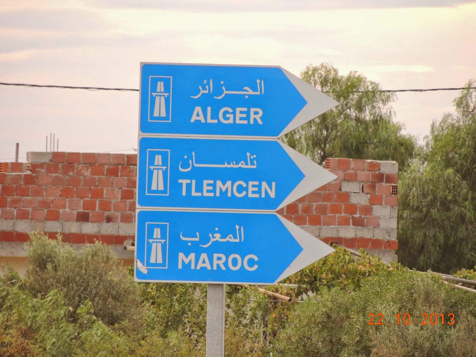 La premiére autoroute en Algérie