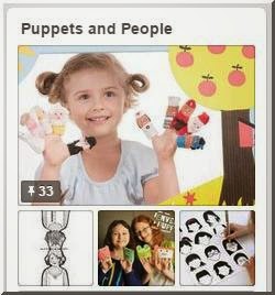  Puppets and People - Pinterest board