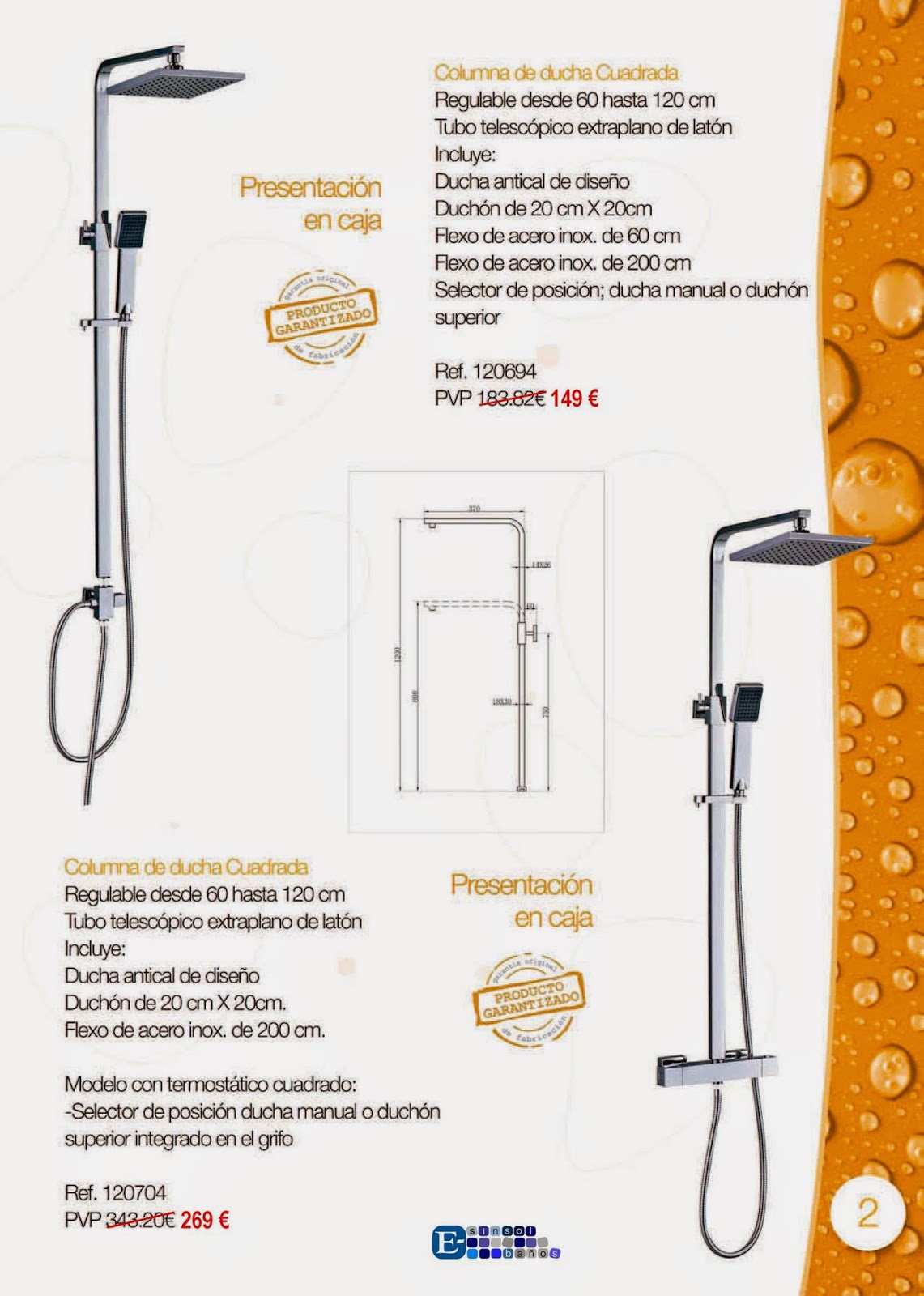 El Blog del Baño: Complementos de Baño 2014/15