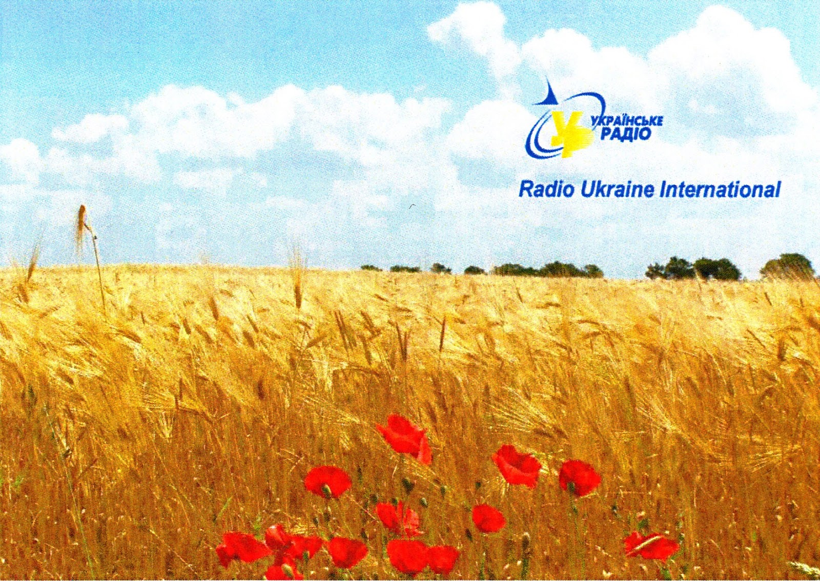ukrain radio international ukrain radio international