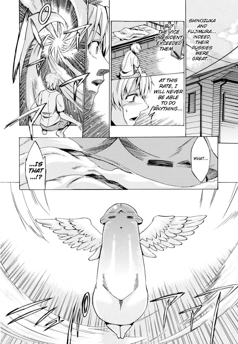 Hentai Manga Comic-Going Otome-Chap1-16