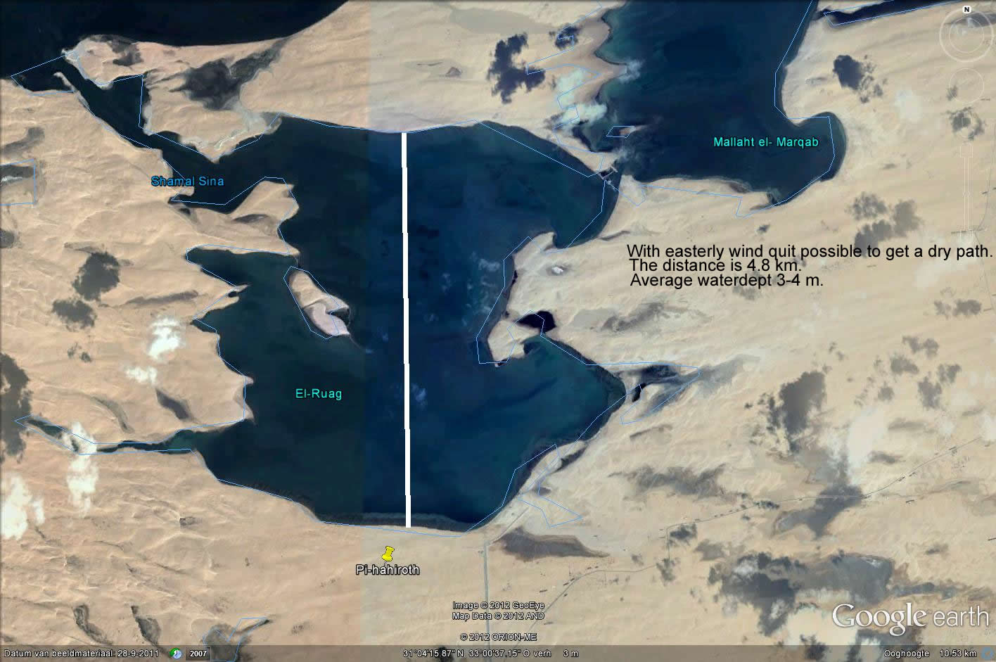 Bible research in Israel The EXODUS