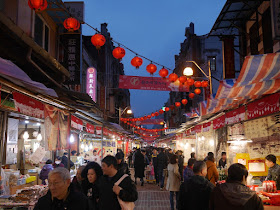 The Taipei Lunar New Year Festival on Dihua Street during the evening