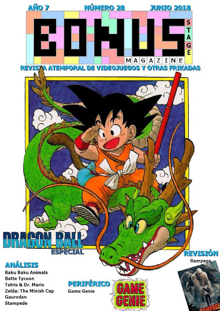 Bonus Stage Magazine #28 Especial Dragon Ball (28)