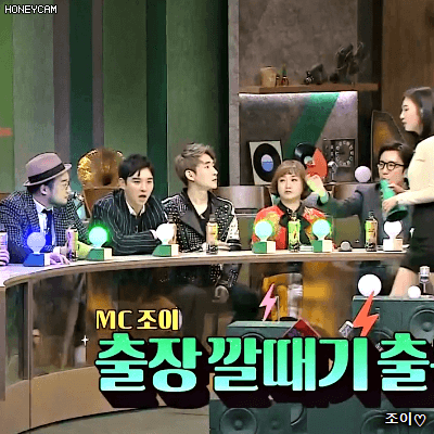 180211 슈가맨 레드벨벳 조이.gif | 인스티즈