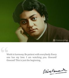 Swami Vivekananda Images With Quotes