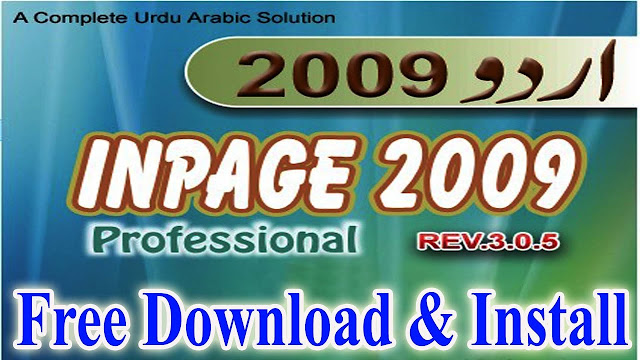 Urdu fonts for inpage 3 free download