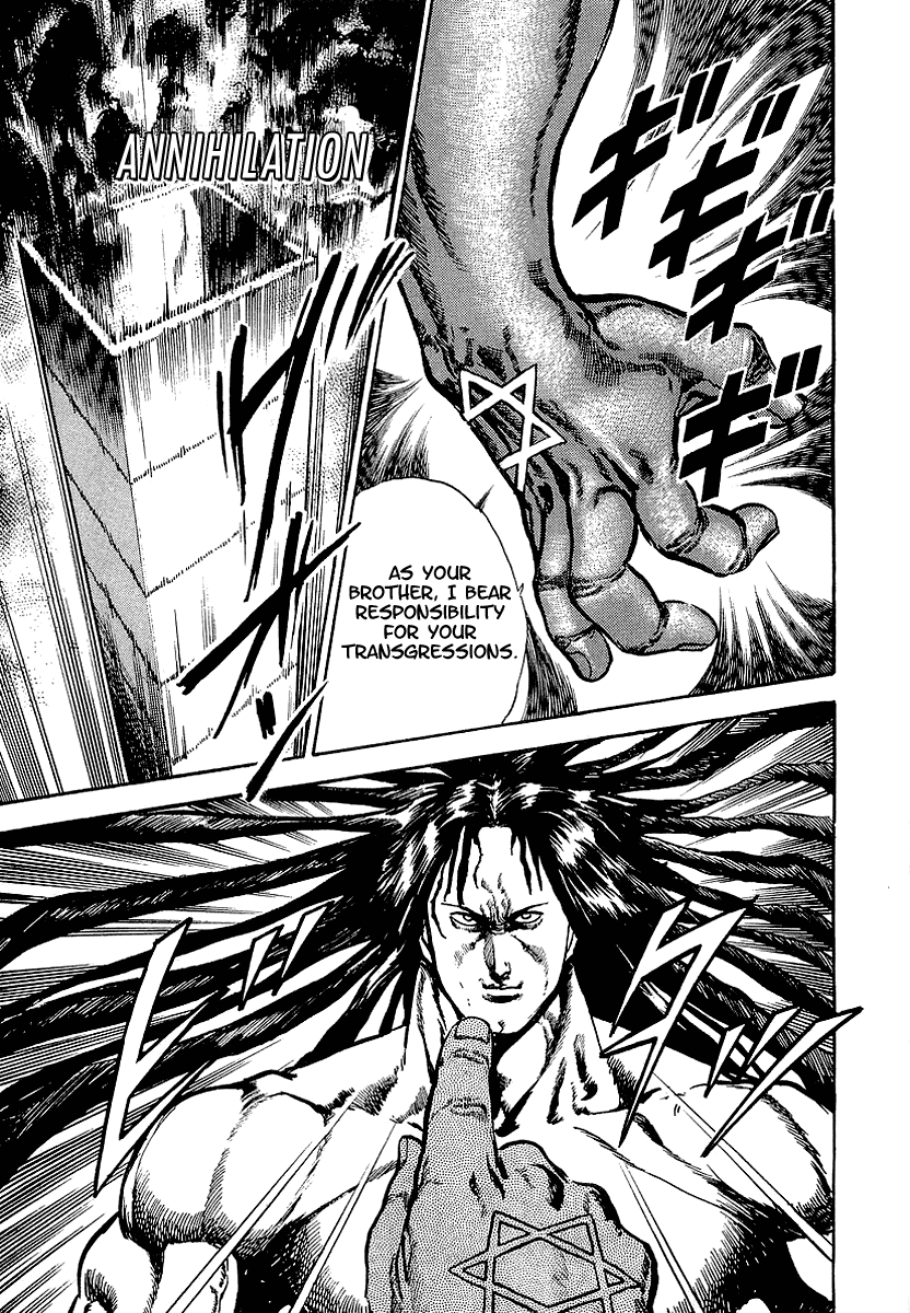 Riki Oh Chapter 28 Mangahasu