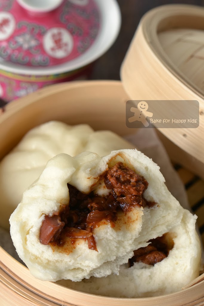 Char Siew Pau Recipe