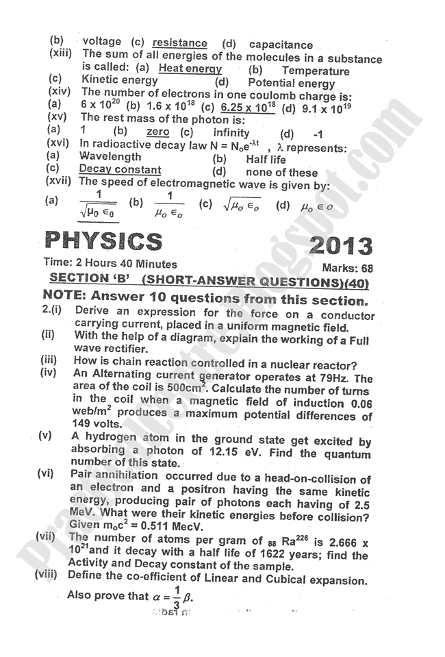 Physics-2013-five-year-paper-class-XII