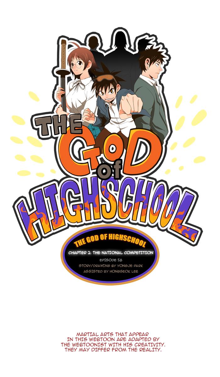 The God of High School Chapter 58 - HolyManga.net