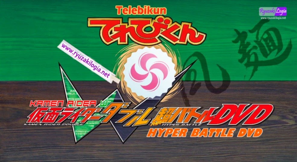download kamen rider sub indo free download kamen rider sub indo free