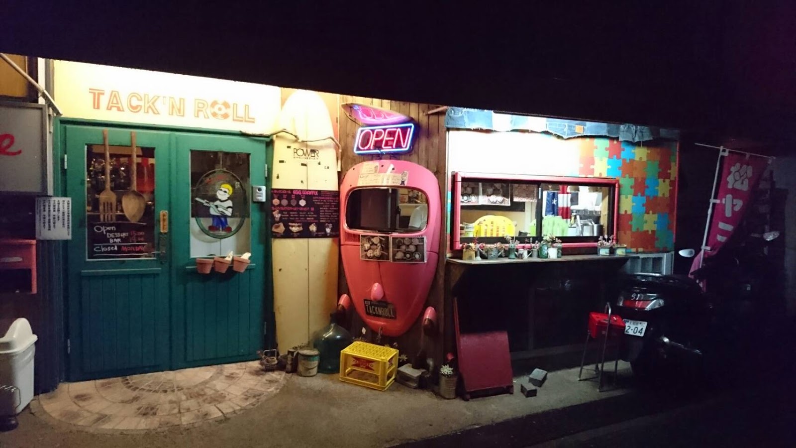 新感覚スイーツ エッグワッフルが人気のお店 タックンロール 岸和田市磯上町 泉州らへん Coi