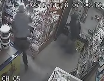 κάνει ένα μέτρο σάρωσης γνωριμιών από τη σύλληψη