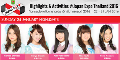 akb48-daily.blogspot.com/2016/01/akb48-particpated-japan-expo-thailand.html