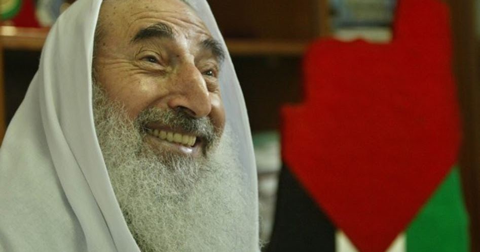 13 años del asesinato del Sheikh Ahmad Yasin - Palestina Libération (Comunicado de prensa)