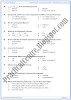 introduction-to-organic-chemistry-mcqs-chemistry-12th