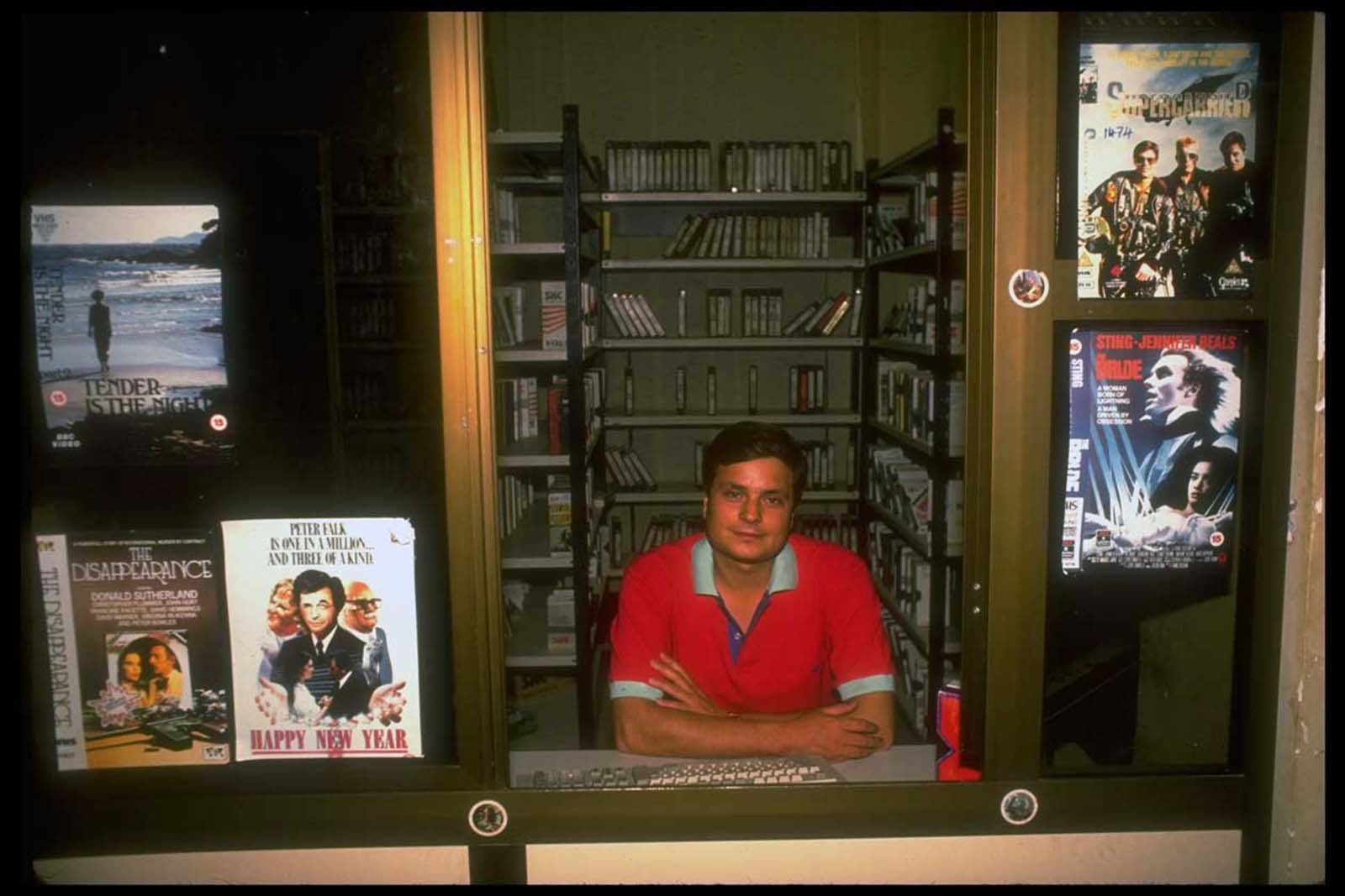 A video rental store. 1989.