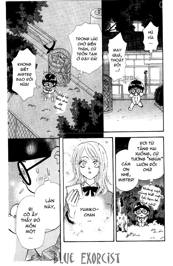 Ahiru no Oujisama chap 6