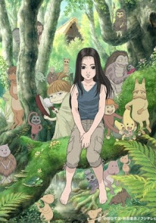 assistir - Miyori no Mori - Dublado - online