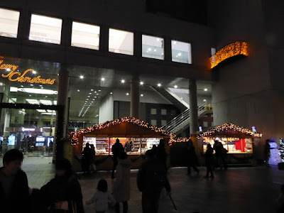 ドイツ・クリスマスマーケット大阪2016
